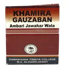Khamira Gauzaban Ambari Jawahar Wala