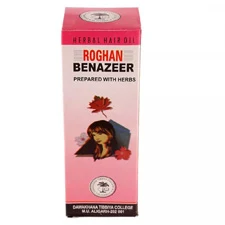 Roghan Benazeer