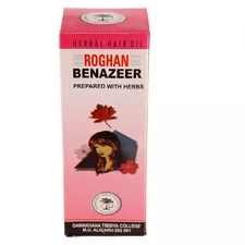 Roghan Benazeer