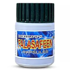 Falasafeen