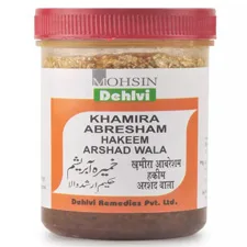 Khamira Abresham Hakeem Arshadwala
