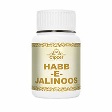 Habb E Jalinoos