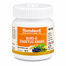 Qurs-E-Ziabetus Khaas