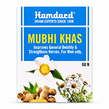 Mubhi Khas