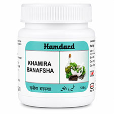 Khamira Banafsha