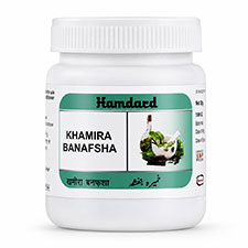 Khamira Banafsha