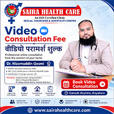 Video Consultation