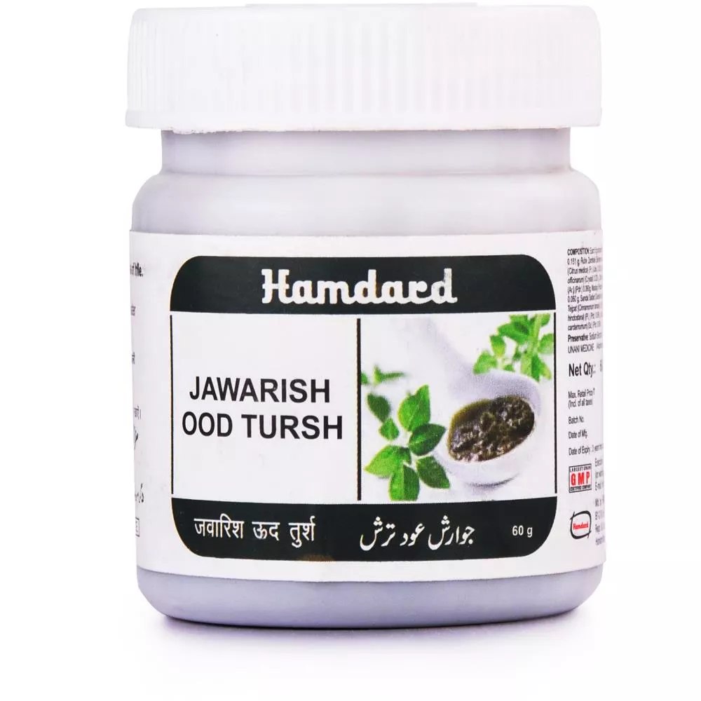 Jawarish Ood Tursh