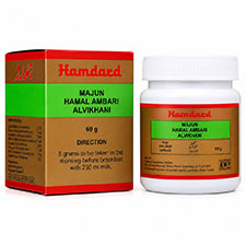 Majun Hamal Ambari Alvikhani