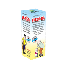Ambari Oil