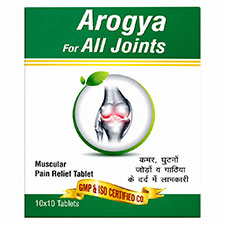 Arogya Tablet