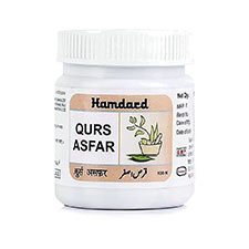 Qurs Asfar