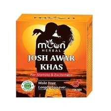 Josh Awar Khas