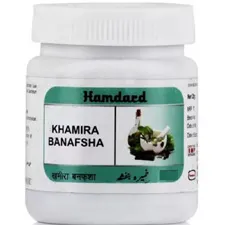 Khamira Banafsha