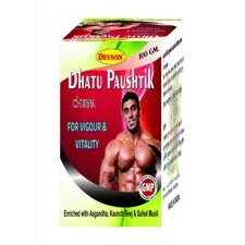 Dhatu Paushtik Churna