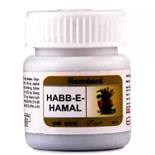 Habbe Hamal