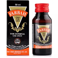 Farbah Oil