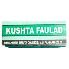 Kushta Faulad