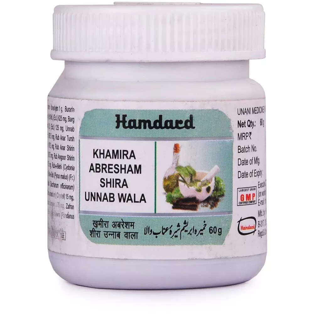 Khamira Abresham Shira Unnab Wala