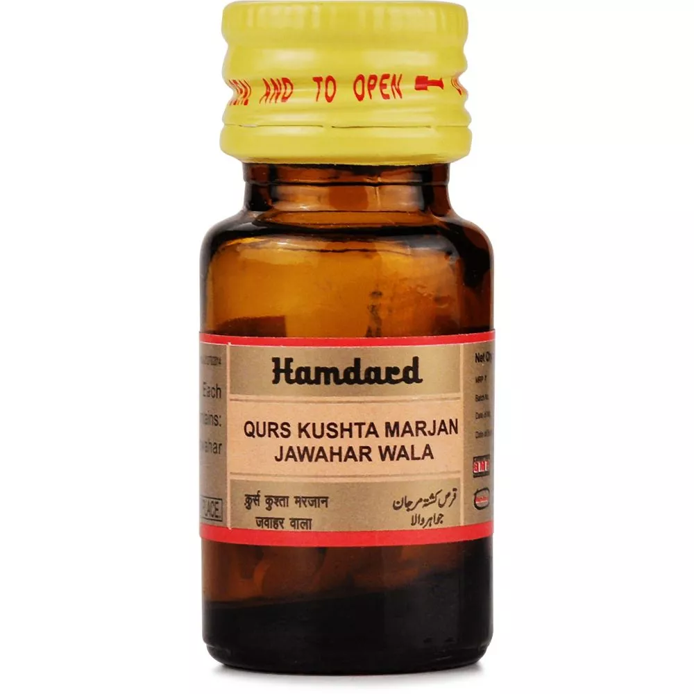 Kushta Marjan Jawahar Wala