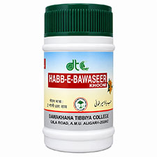 Habbe Bawasir Khooni