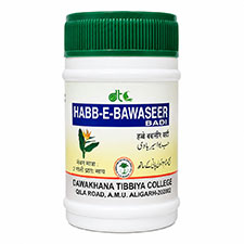 Habbe Bawasir Badi