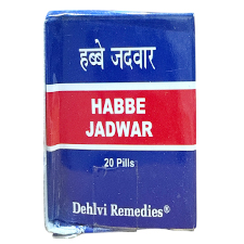Habbe Jadwar