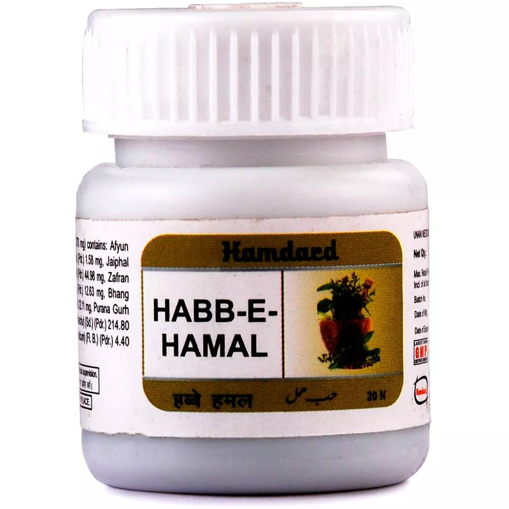Habbe Hamal