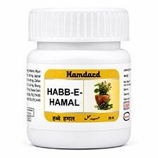 Habbe Hamal