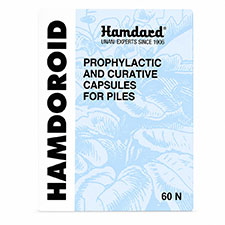 Hamdoroid