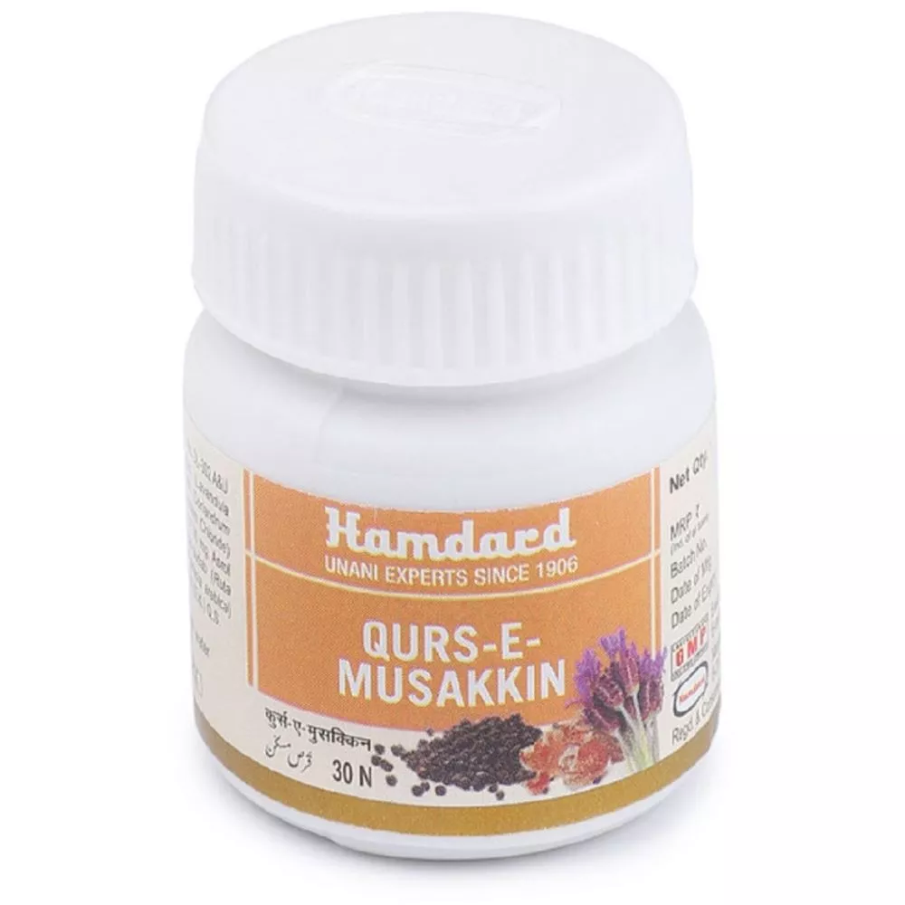 Qurs-E- Musakkin