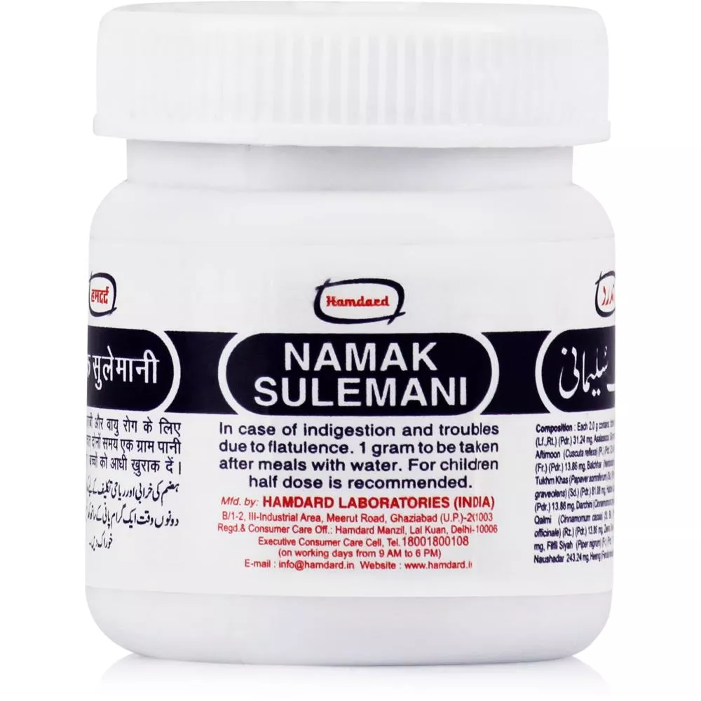 Namak Sulemani