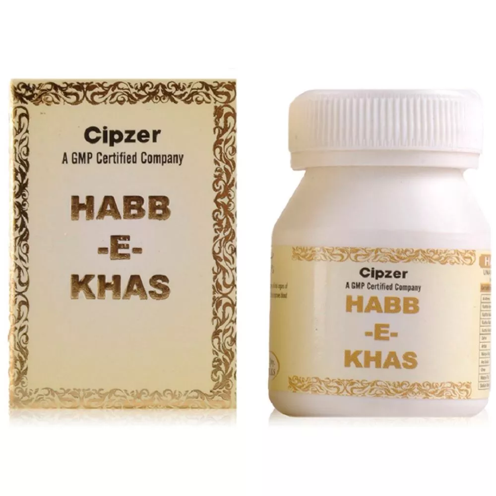 Habb E Khas