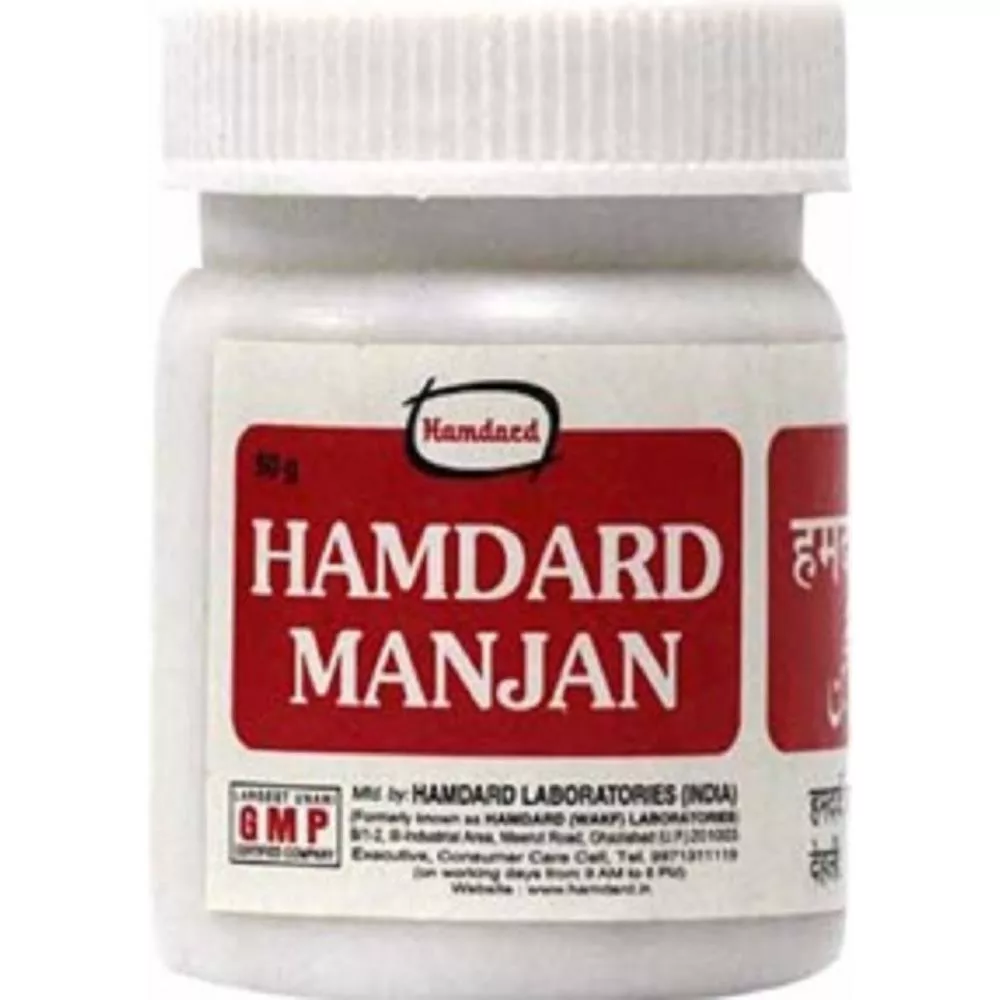 Hamdard Manjan