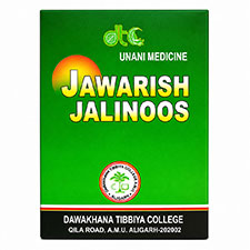 Jawarish Jalinoos