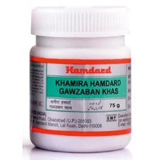 Khamira Hamdard Gawzaban khas