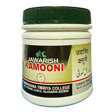 Jawarish kamooni