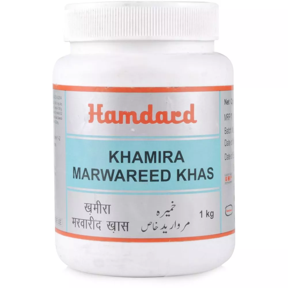 Khamira Marwareed Khas