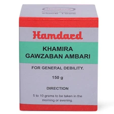 Khamira Gawzaban Ambari