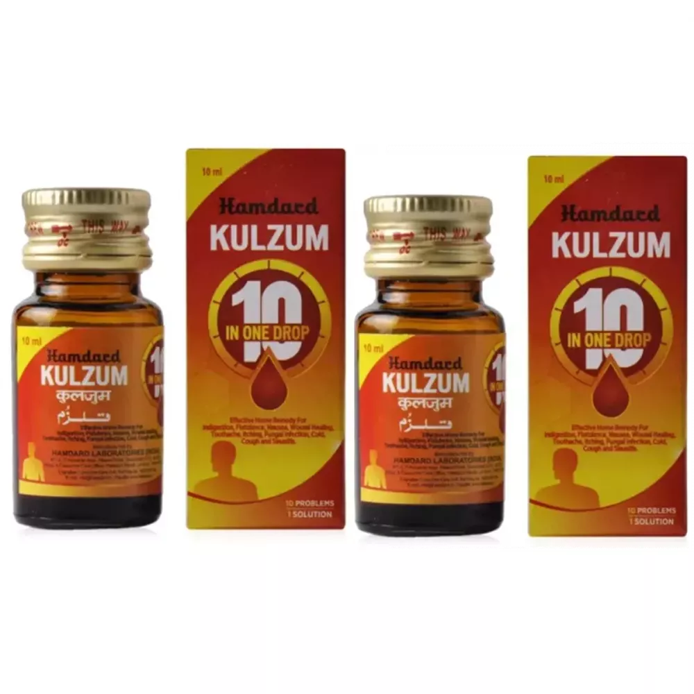 Kulzam