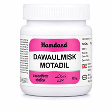 Dawa UL Misk Motadil Jawahar Wali