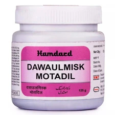 Dawa UL Misk Motadil Jawahar Wali