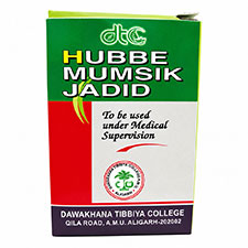 Habbe Mumsik Jadid