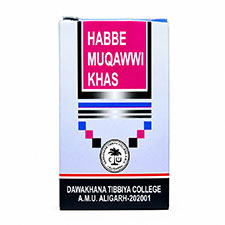 Habbe Muqawwi Khas