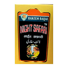 Night safari