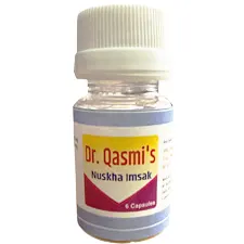 Dr. Qasmi's Nuskha Imsak