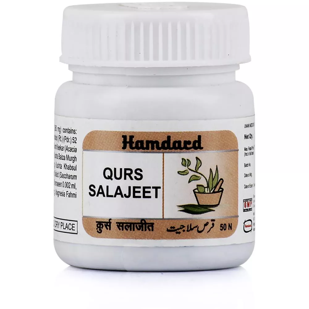 Qurs Salajeet