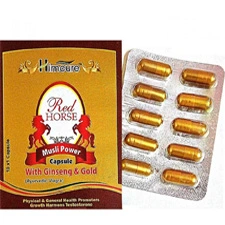 Red Horse Capsule
