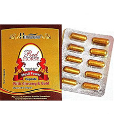 Red Horse Capsule