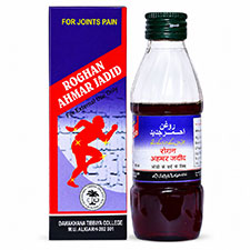 Roghan Ahmar Jadid